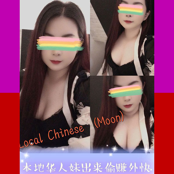 Penang Escort Girl MOON